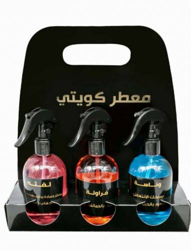 باقة معطر ات مفارش من عود اللؤلؤ 