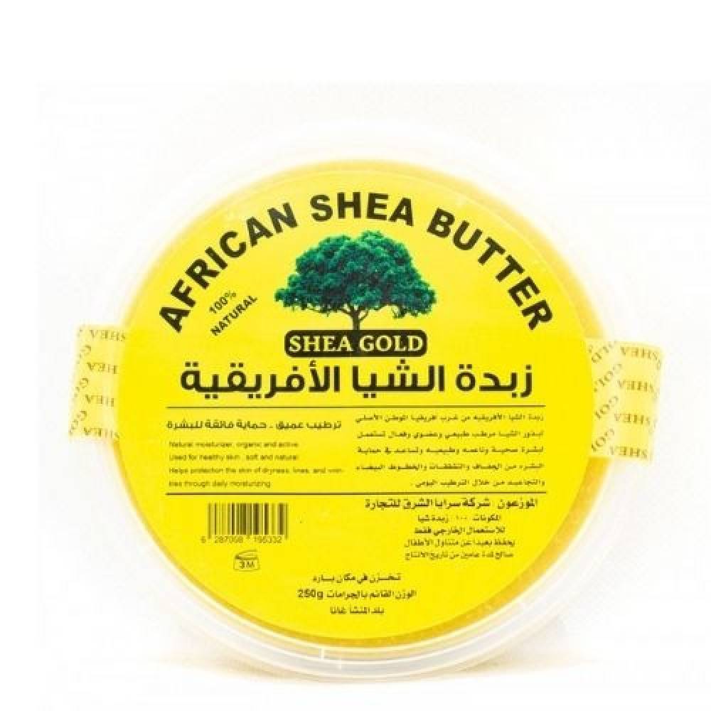 زبدة الشيا الافريقية
