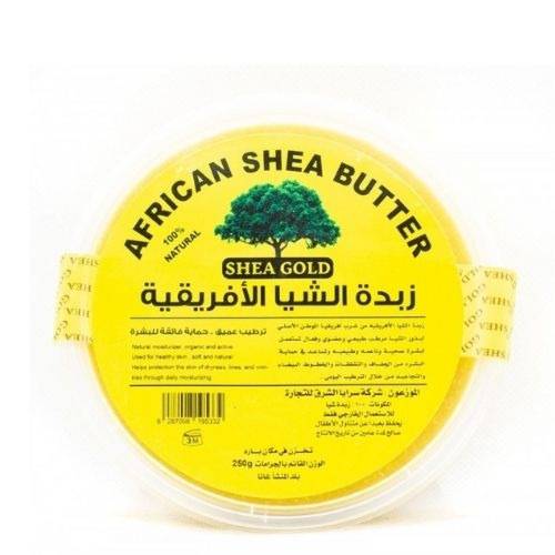 زبدة الشيا الافريقية