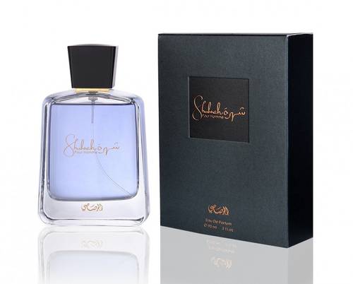  عطر رصاصي شهرة الرجالي او دو بارفيوم 90مل