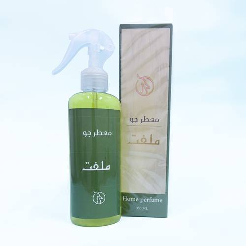معطر جو ملفت 350 مل