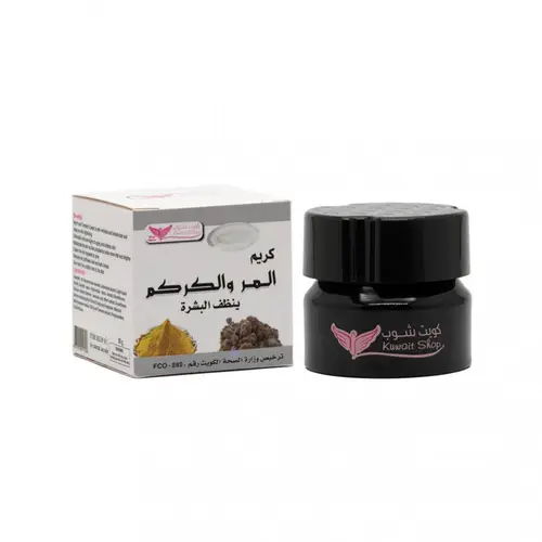 كريم المر والكركم لتفتيح وشد البشرة من كويت شوب 50 غرام