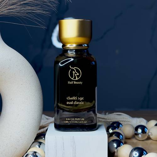 عطر عود كلاسك 50 مل من هاف بيوتي