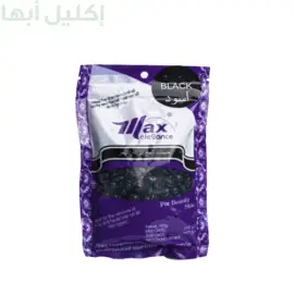 حبيبات الشمع الوان مختلفة (اصفر-اخضر-بنفسجي)