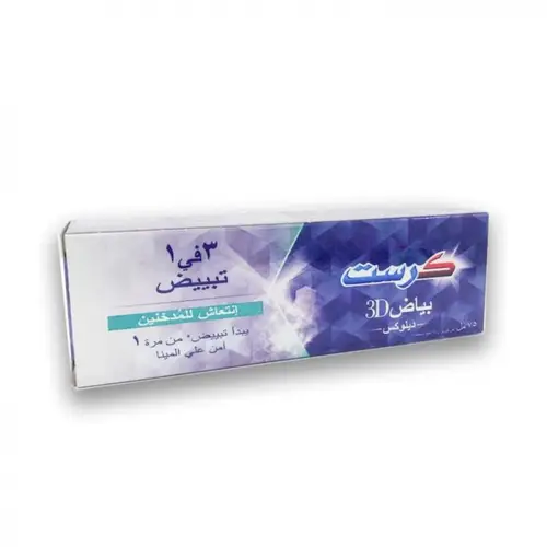 معجون الاسنان 3D وايت ديلوكس 3 في 1 منعش ضد التبغ من كرست 75 مل