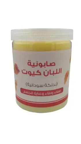 صابونية اللبان كيوت بدلكة سودانية من اللمسة الناعمة 700 غرام