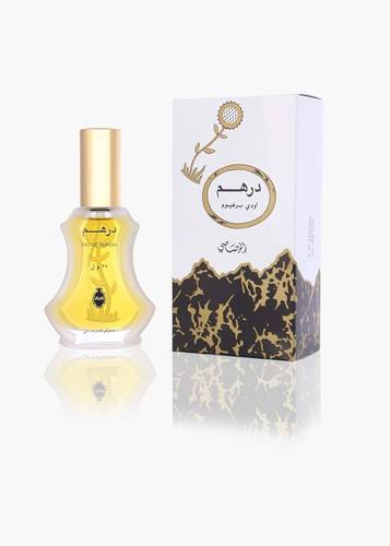 عطر الرصاصي درهم او دو بارفيوم 35 مل -
