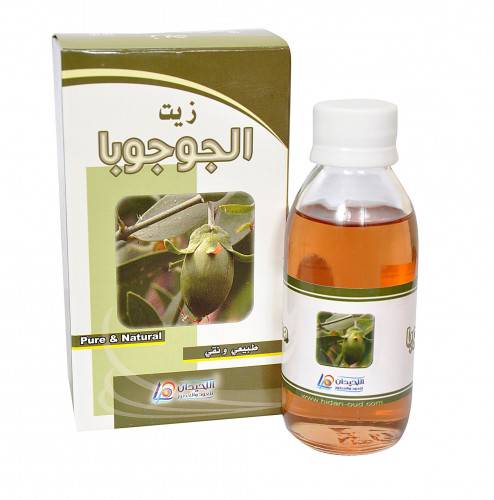 زيت الجوجوبا من اللحيدان 