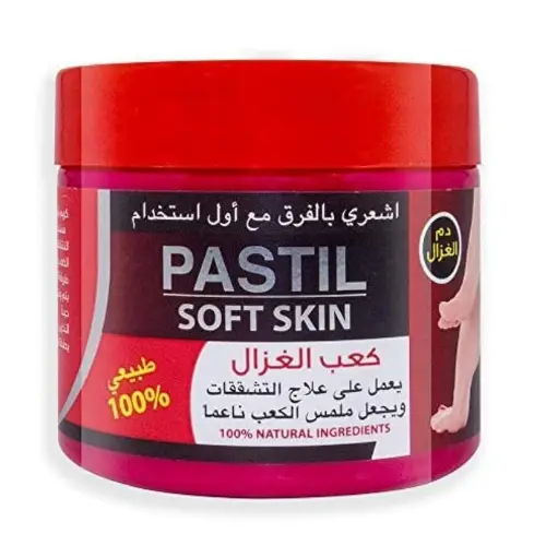 اكسا كعب الغزال للقدمين 300 مل