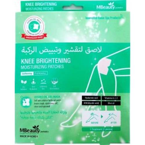 ام بيوتي لاصق لتقشير وتبيض الركبة-2 حبة