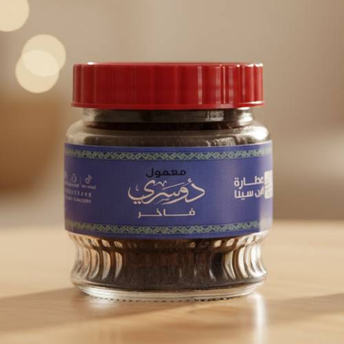 معمول دوسري فاخر 