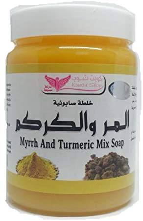 خلطة صابونية المر والكركم من كويت شوب 