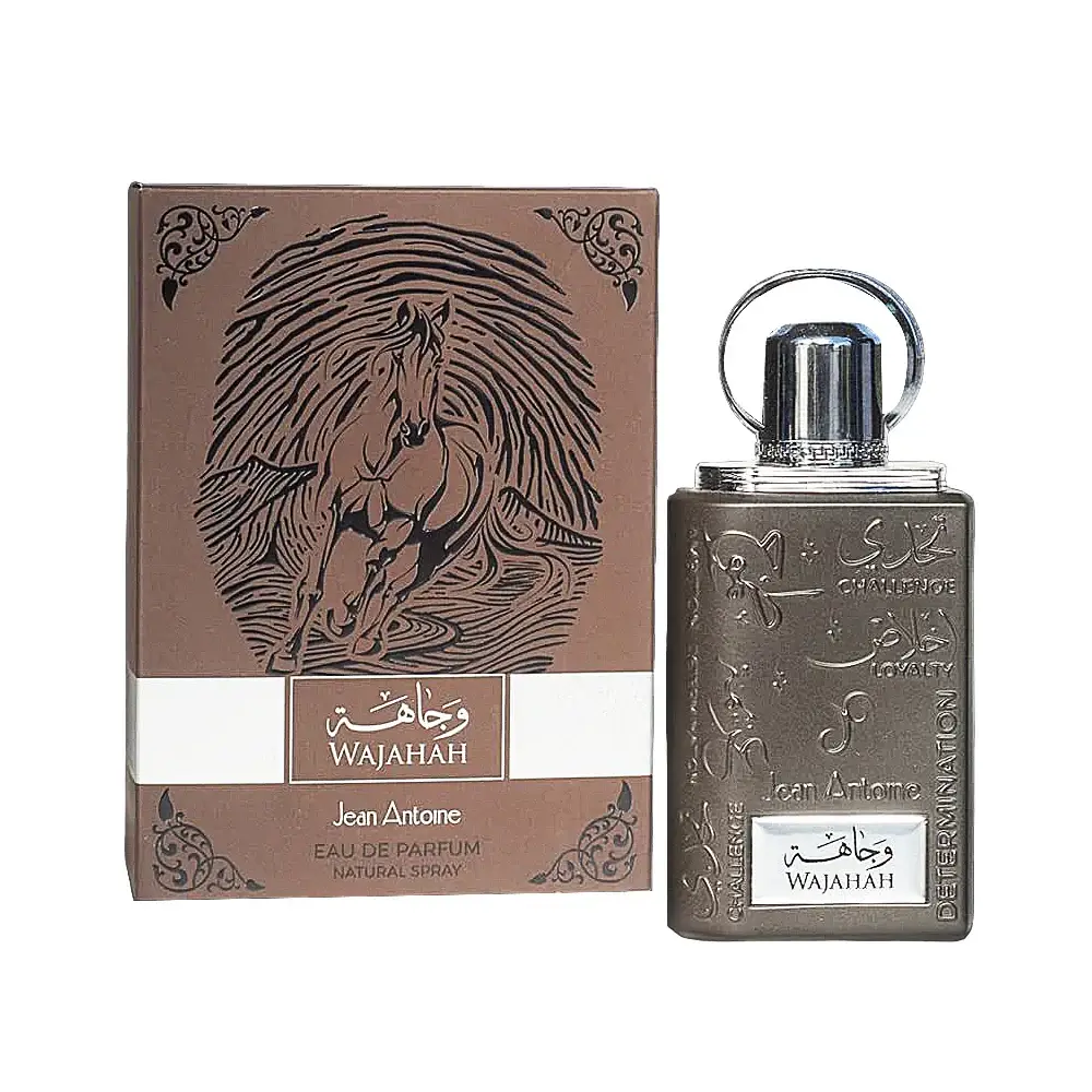 عطر وجاهة 100 مل من الماس للعطور