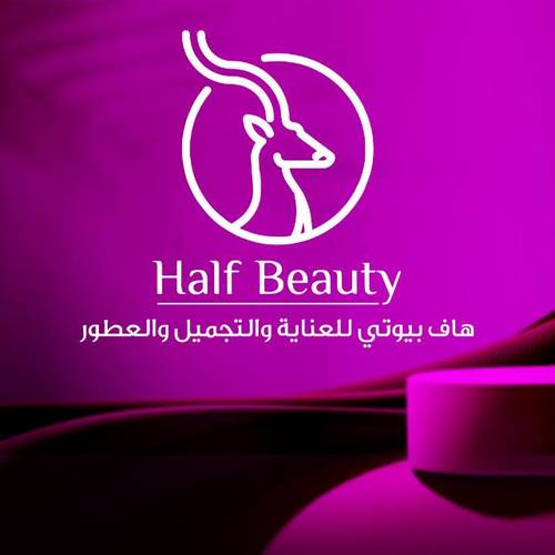 حساب المحل 