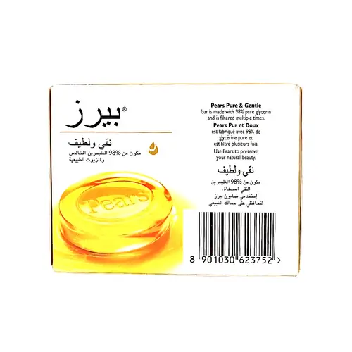 بيرز صابون نقي ولطيف - 75 جم