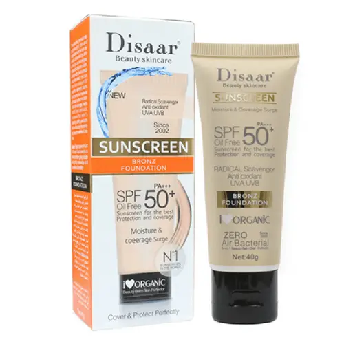 كيرلاين كريم واقي شمس SPF50+ البرونز 40 جم