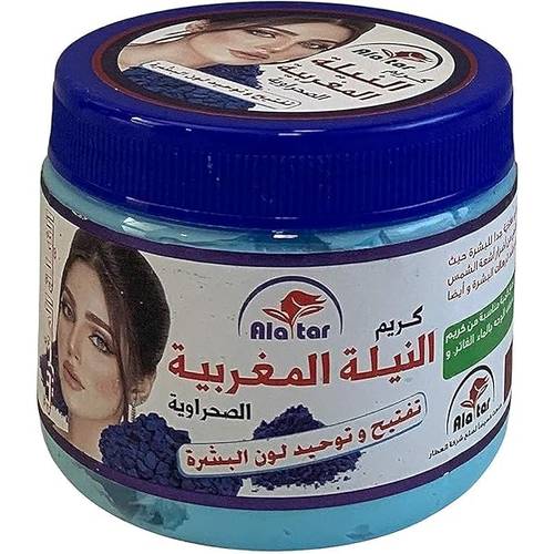  كريم العطار لتفتيح وتوحيد لون البشرة من النيلة المغربية