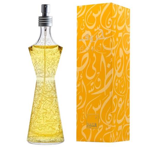 الشايع عطر حروف المركز للجنسين 200مل