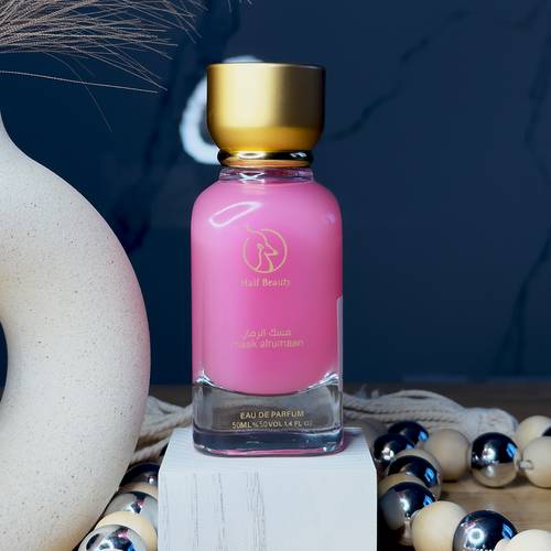 عطر مسك الرمان 50 مل من هاف بيوتي