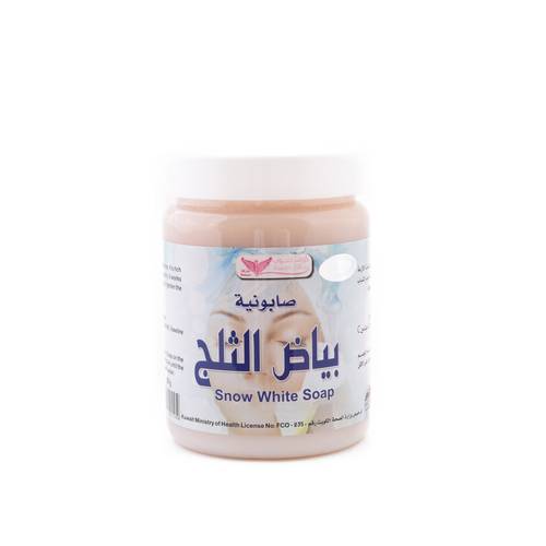 صابونية بياض الثلج من كويت شوب