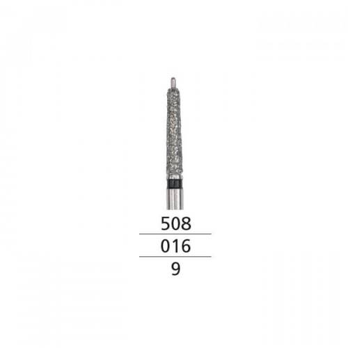 Diafutur® intro Diamond Burs 2pcs