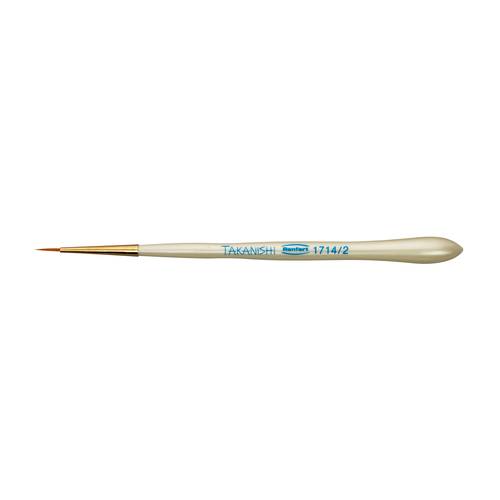 Takanishi  size 2 Brushes 2Pcs