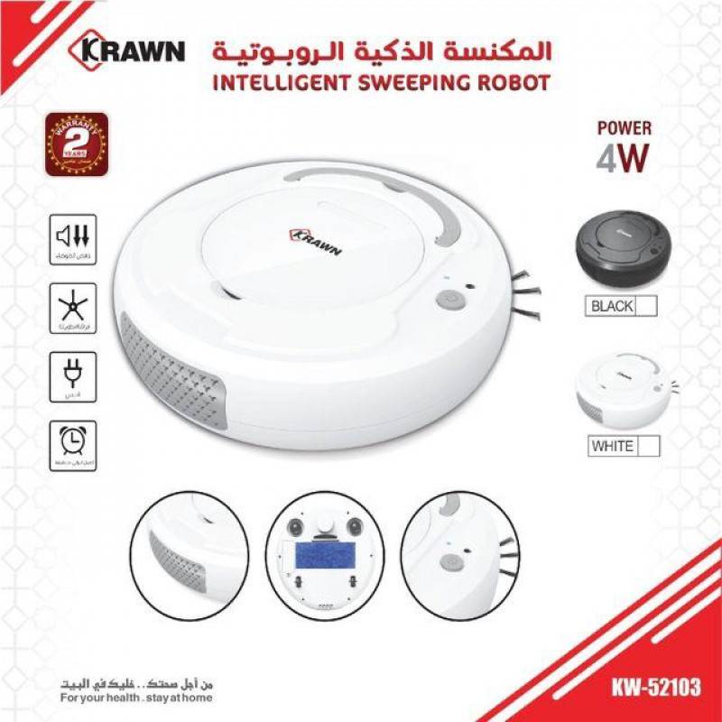 المكنسه الذكيه الروبوتيه - كراون 52103