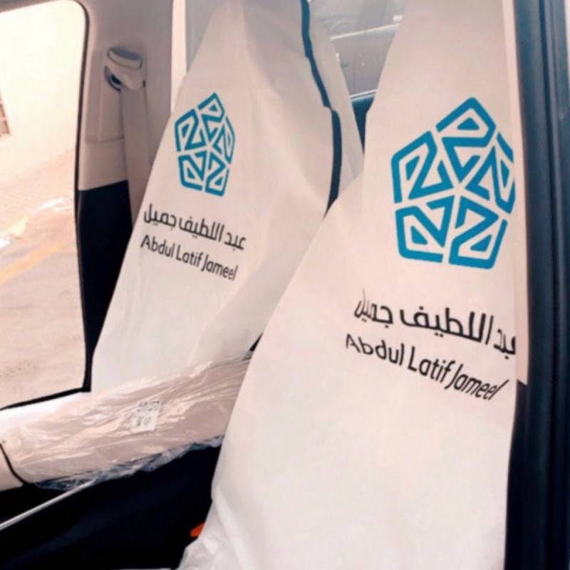 تلبيسة مقاعد امامية - عبداللطيف جميل