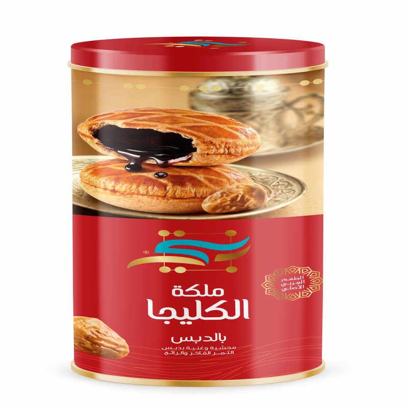 ملكة الكليجا صغير