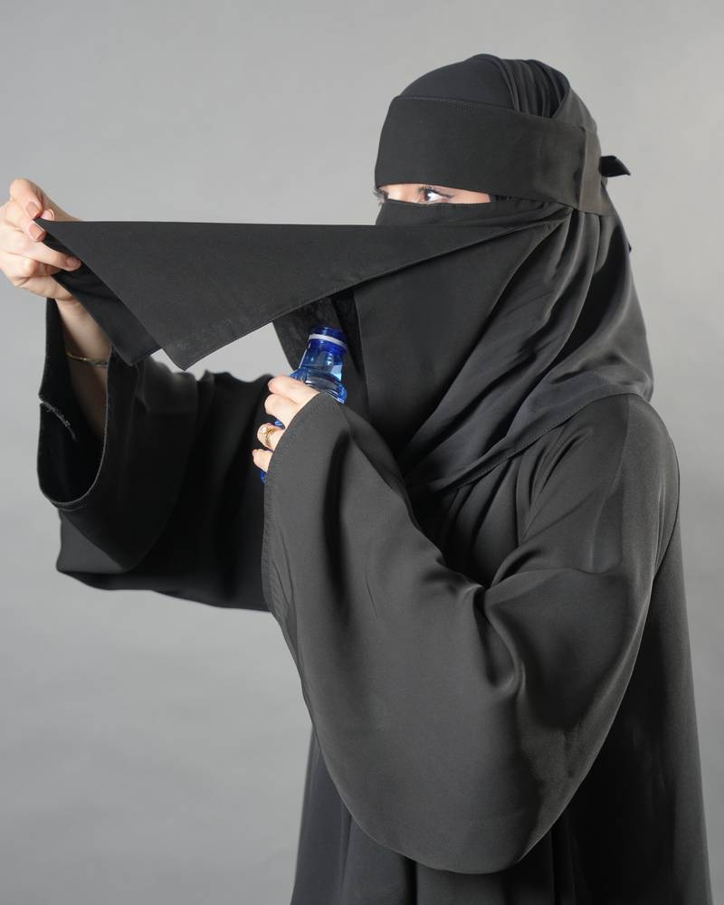 نقاب نسائي