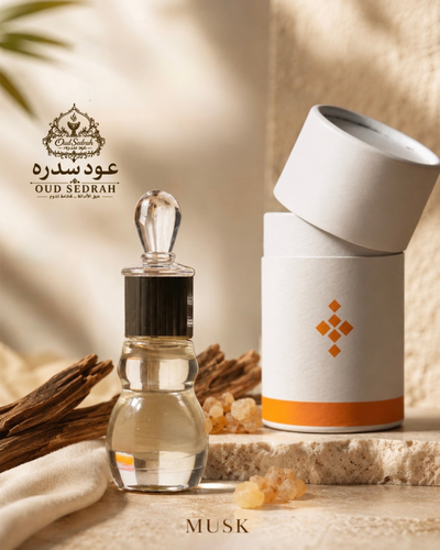 مسك سدرة طبيعي