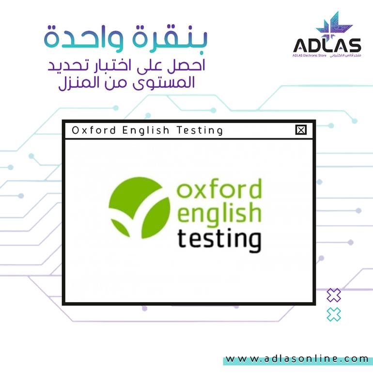 oxford-online-placement-test-codes