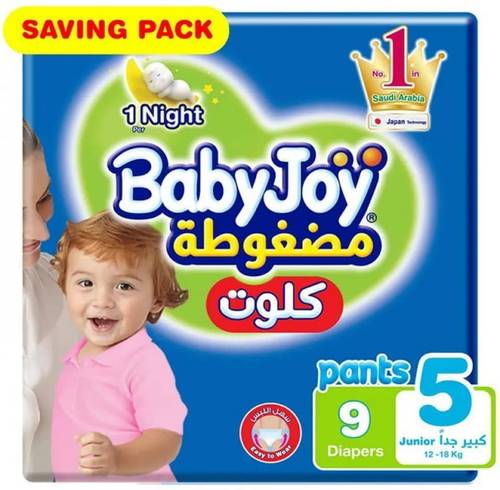 بيبي جوي كلوت رقم 5 (9) كلوت