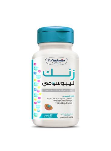  ميدوديا زنك ليبوسومي 30 كبسولة