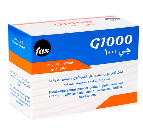 جي 1000مكمل غذائي 30 مغلف