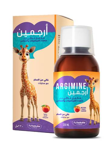 أرجمين شراب متعدد الفيتامينات والمعادن لدعم النمو  220 مللي