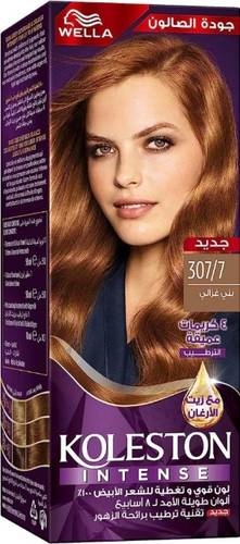 كوليستون بني غزالي 307/7