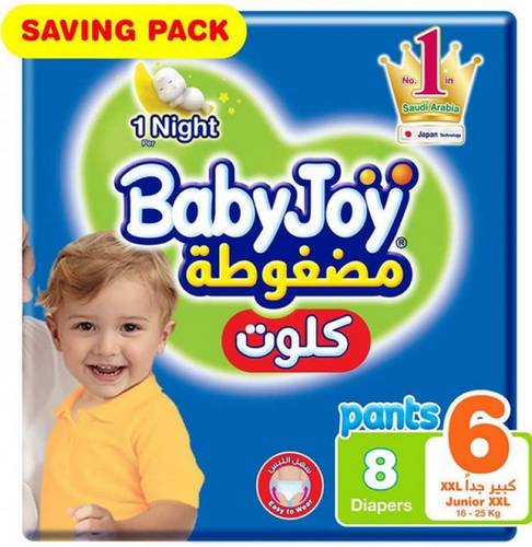 بيبي جوي كلوت رقم 6 (8) كلوت