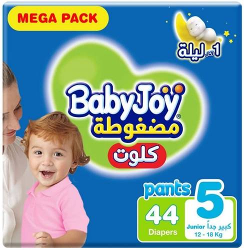 بيبي جوي كلوت رقم 5 (44) كلوت