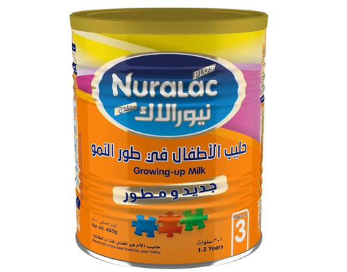 نيورالاك بلس رقم 3 حليب 400 جرام