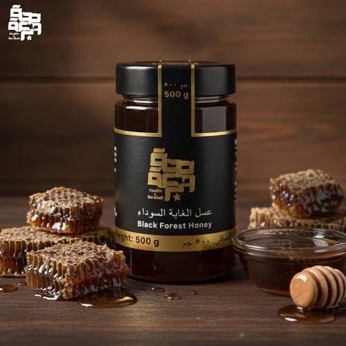 عسل الغابة السوداء