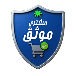 سيسشي