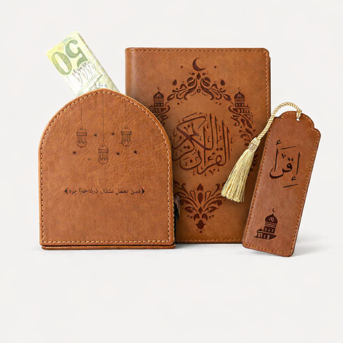 نقصة رمضان
