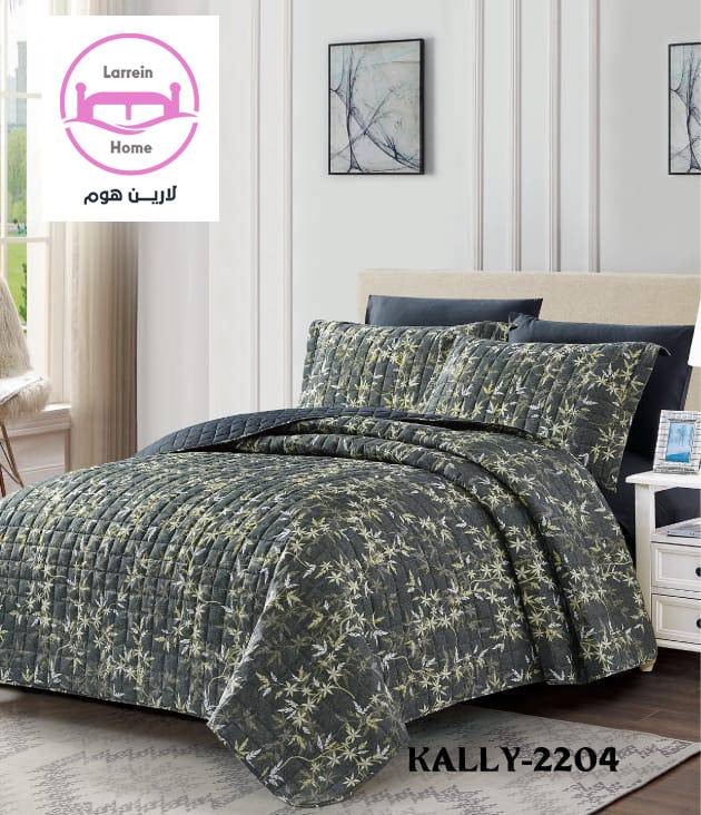 مفرش مضغوط