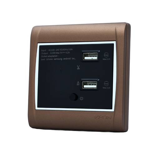 SCREEN WITH 2 USB PORT ( 7*7 ) VPON VISION - BROWN