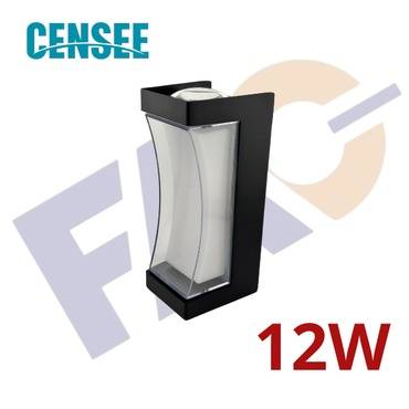 ابليك جداري خارجي سينسي 12W اناره اصفر