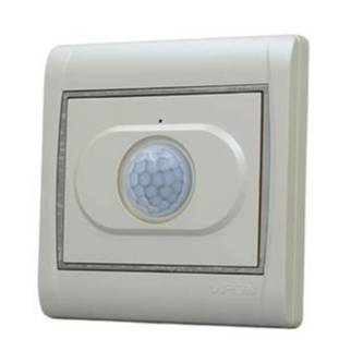 حساس حركة جداري 100W فيبون فيجن ( 7*7 ) - لؤلؤي