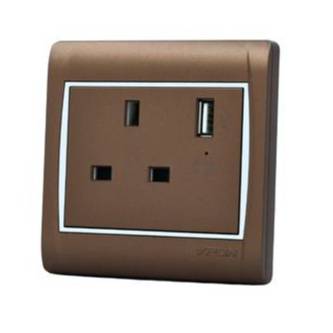 SOCKET 13A + USB ( 7*7 ) VPON VISION - BROWN