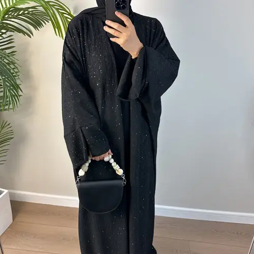 عباية كارديجان شتوية فاخرة