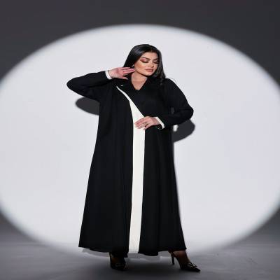 عباية النرجس